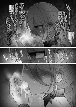 第73页图