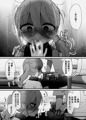 第74页图