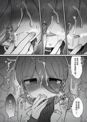 第78页图