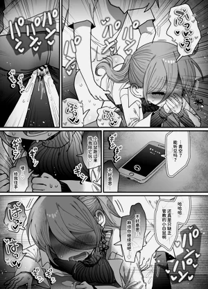 第97页图