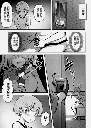 第13頁圖