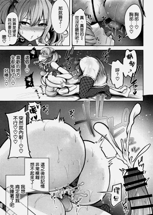 第25頁圖