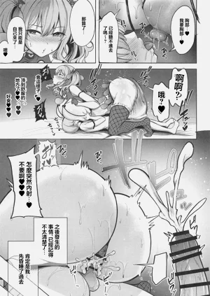 第24頁圖