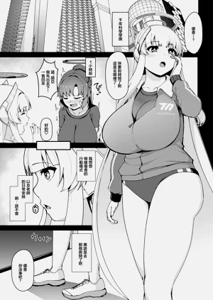 第2頁圖