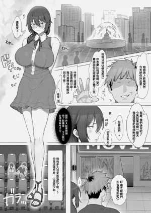 第12頁圖