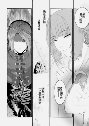 第31頁圖