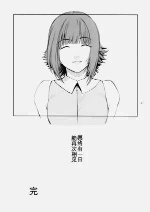 第34頁圖