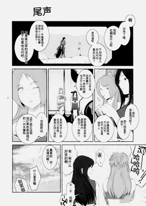 第35頁圖