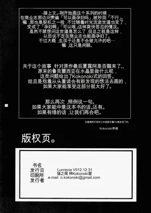 第37頁圖