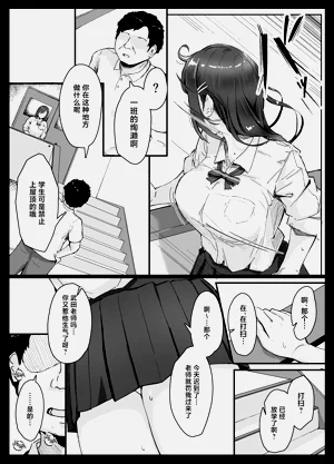 第12頁圖