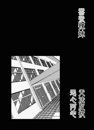 第35頁圖