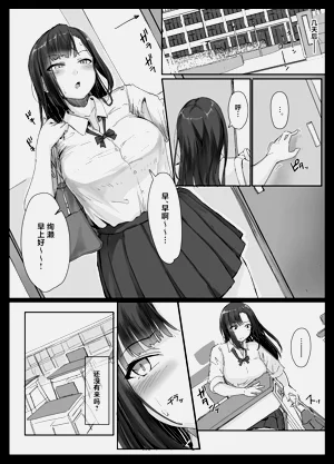 第36頁圖