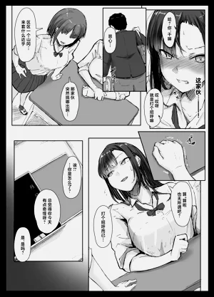 第38頁圖