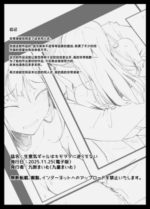 第51頁圖