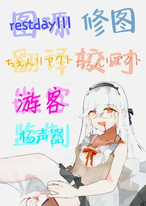 第52頁圖