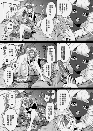 第13页图