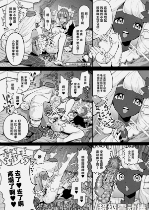 第14页图