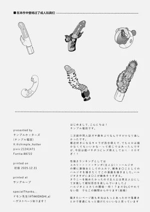 第18页图
