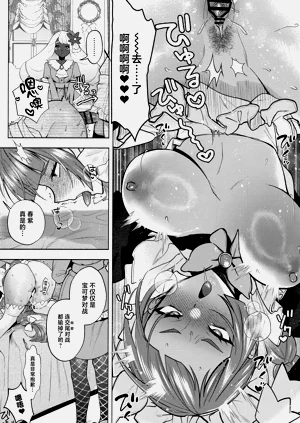 第8页图