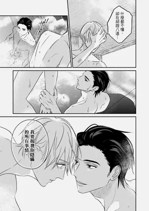 第100页图
