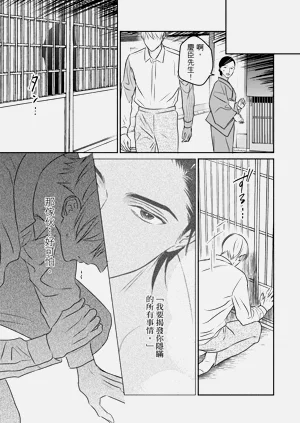 第102页图