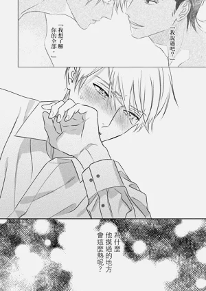 第103页图