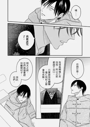 第105页图