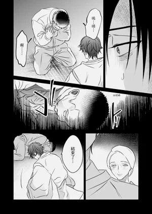 第109页图