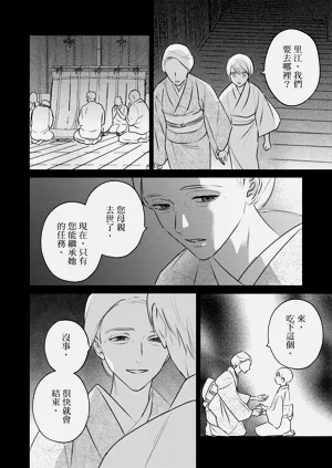 第115页图