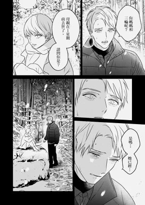 第117页图