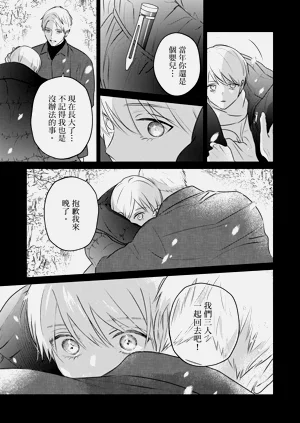 第118页图