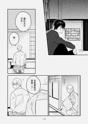 第121页图