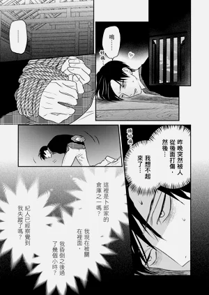 第124页图
