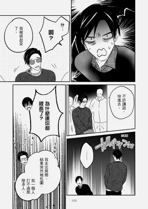 第126页图