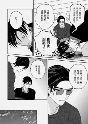 第127页图