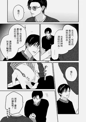 第128页图