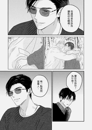 第130页图