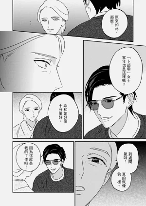 第135页图