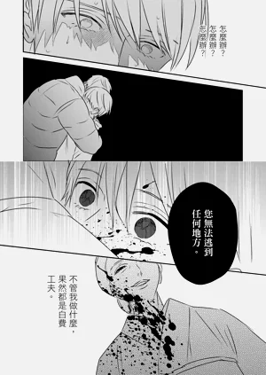 第139页图