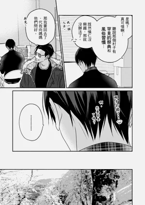 第14页图