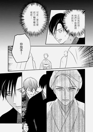 第144页图