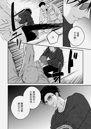 第147页图