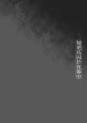 第149页图
