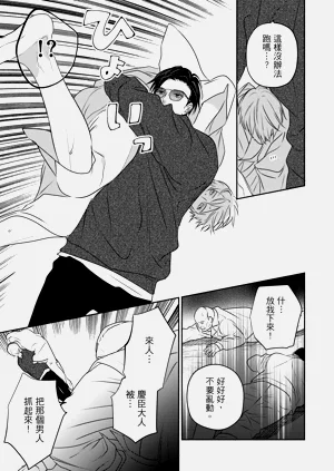 第152页图