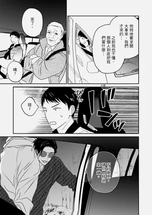 第158页图