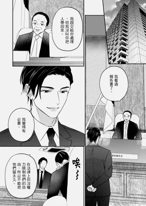 第163页图