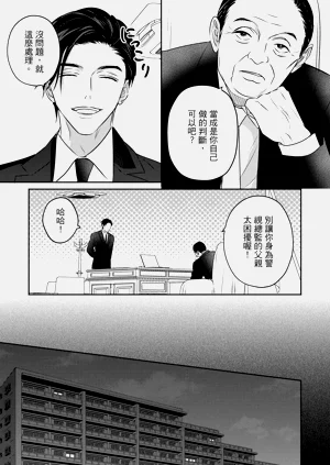 第164页图