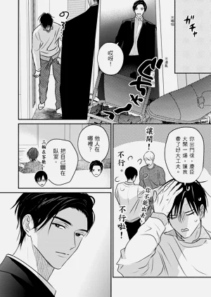 第165页图