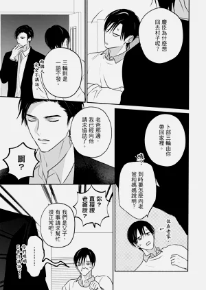 第166页图