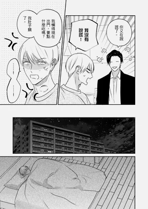 第172页图